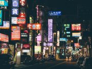 China’s Vape Industry Takes a Hit Due to Imminent E-Cig Laws