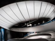 FEELM Release Taste Evaluation Model on Their Domestic Media Day