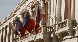 philippines house of repreentatives