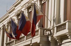philippines house of repreentatives
