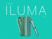 New IQOS ILUMA