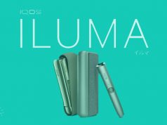 New IQOS ILUMA