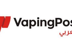 The Vaping Post is now available in Arabic