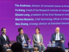 FEELM’s Commitment as Demonstrated by Rex Zhang at ‘A Research and Innovation Update on NGPs’ Panel